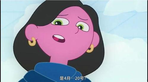 三级动画在线观看,三级动画在线观看指南