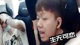 杰哥视频大爆料在线观看,揭秘娱乐圈不为人知的秘密